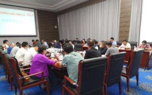 ISO国際規格に対する普洱茶のあり方を問うシンポジウム、雲南省で開催