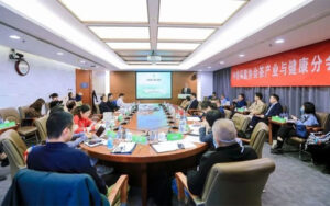 中国保健協会・茶産業と健康分会が発足